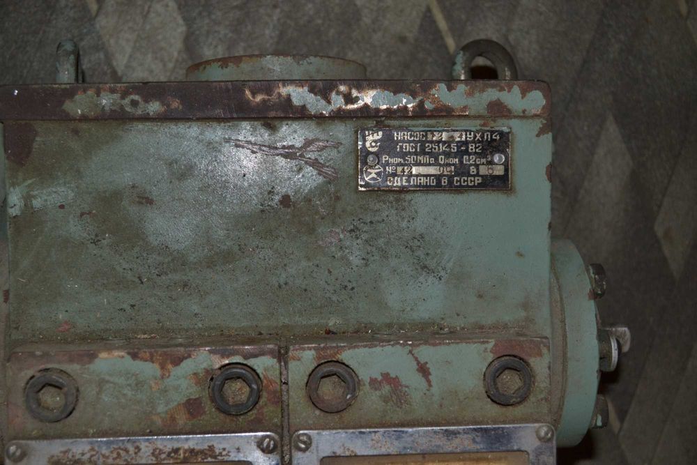 Насос многоотводный 12-4