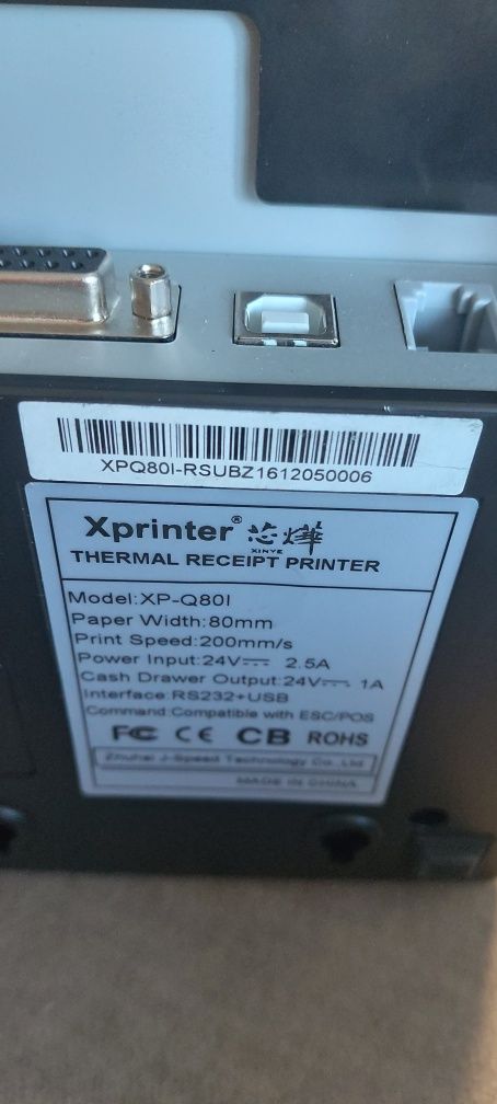 Принтер xprinter xp q80