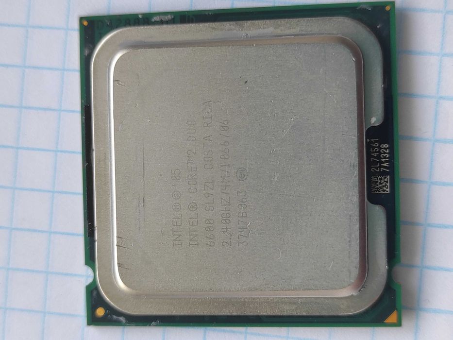 Процесор Intel Core 2 DUO E6600 2.4 GHz. Сокет 775.