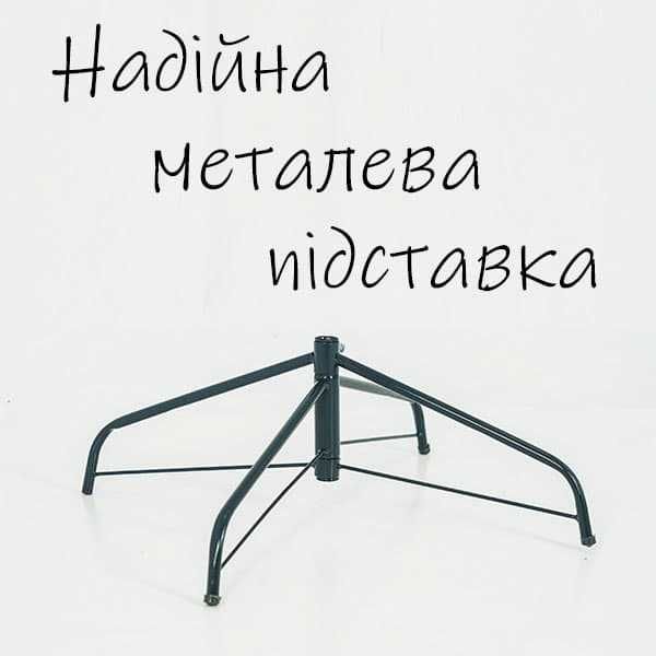 Ялинка Альпійська ТОПОВА зелена або блакитна, тільки з`явилась