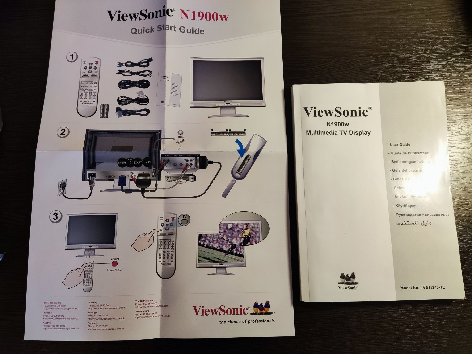 Монитор-ТВ 19" / ViewSonic N1900w