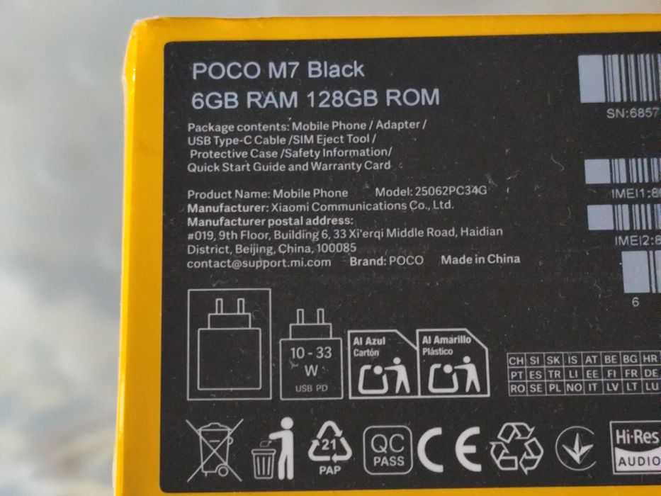 Poco С85 6/128 M7 6/128. 8/256  NOTE 13 5Gз  зарядкою в комплектів