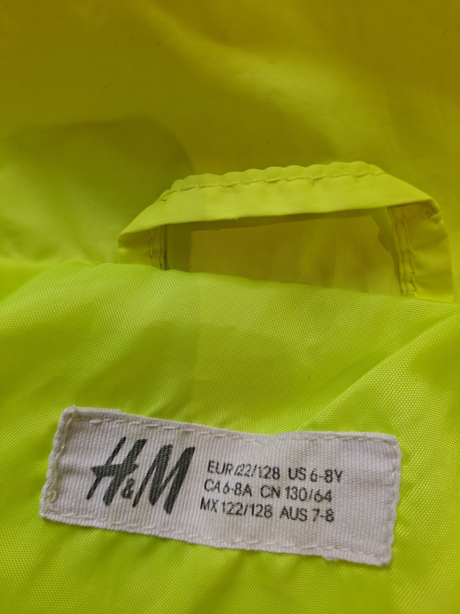 Kurtka wiosenna H&M