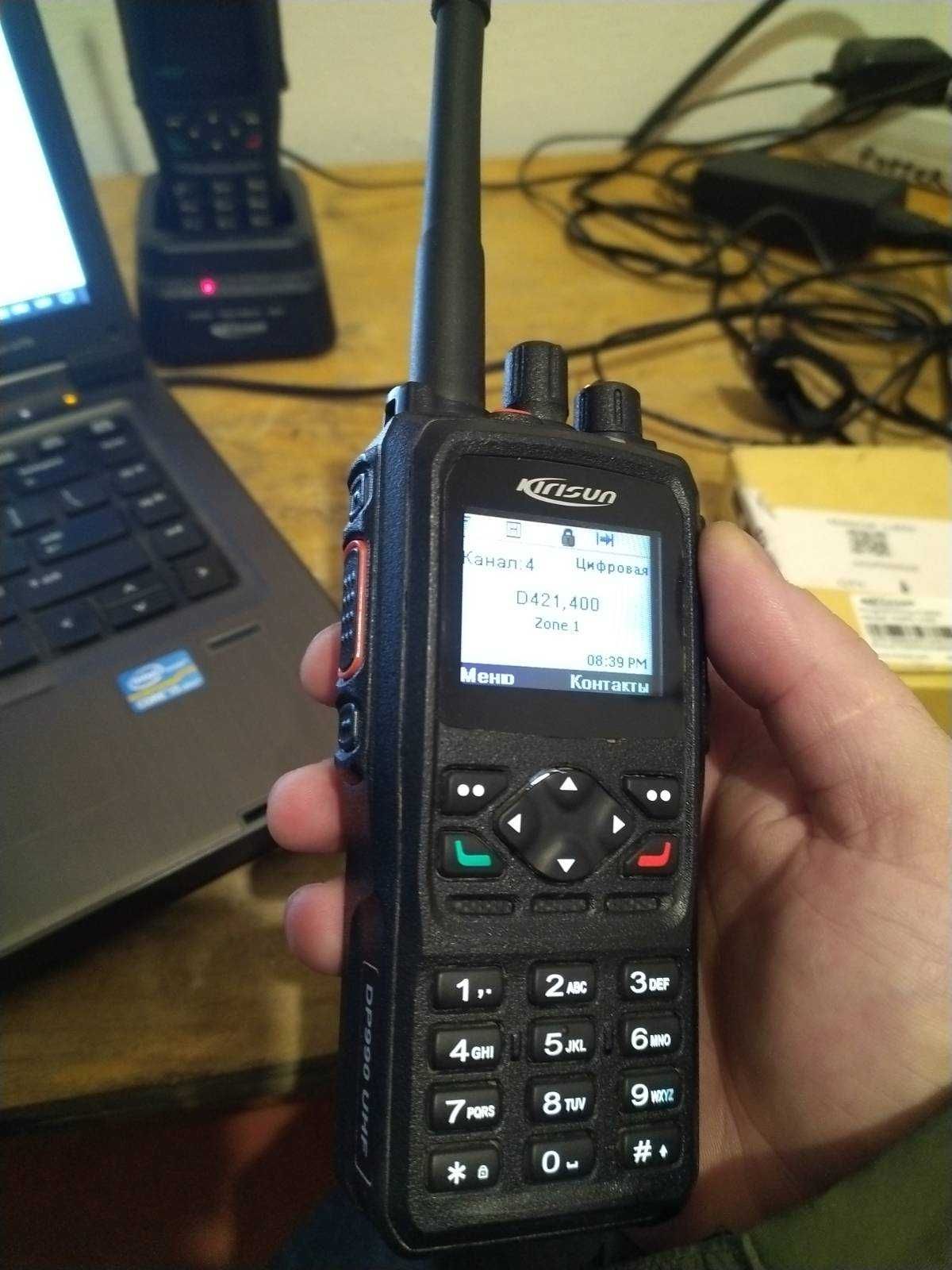 Радіостанція Kirisun DP990 UHF