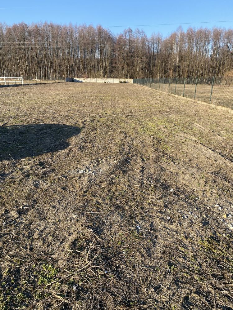 Sprzedam działkę budowlaną