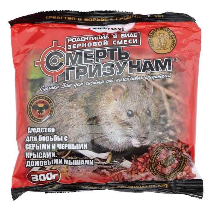 Засоби проти гризунів зерно , гранули , клейові пастки