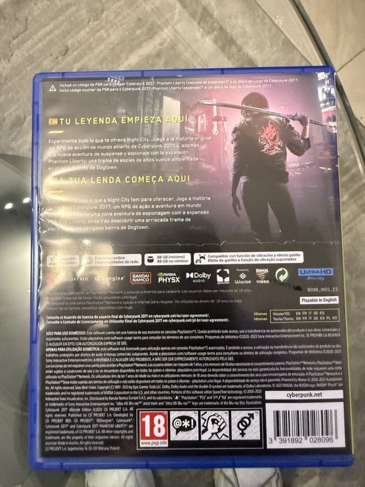 Cyberpunk 2077 ultimate edition