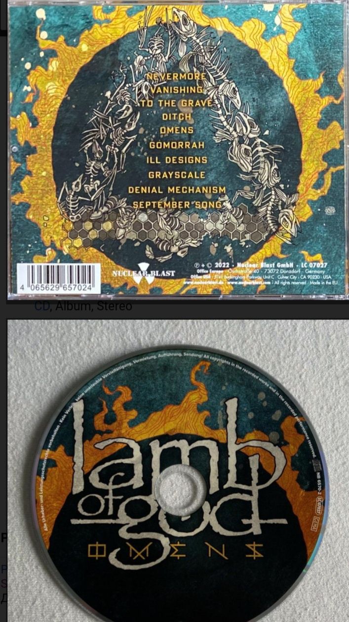 CD Lamb Of God (2cd фирм.)