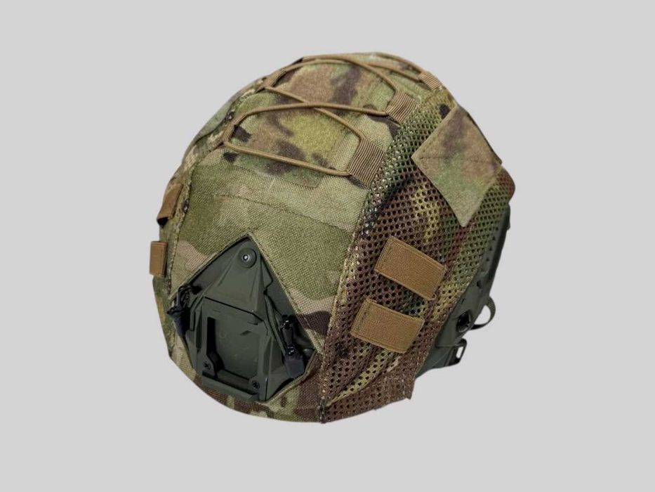 Кавер мультикам| чохол для каски, шолома| тактичне спорядження