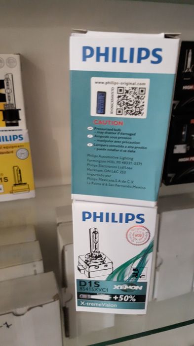 Лампа D1S Philips оригінал