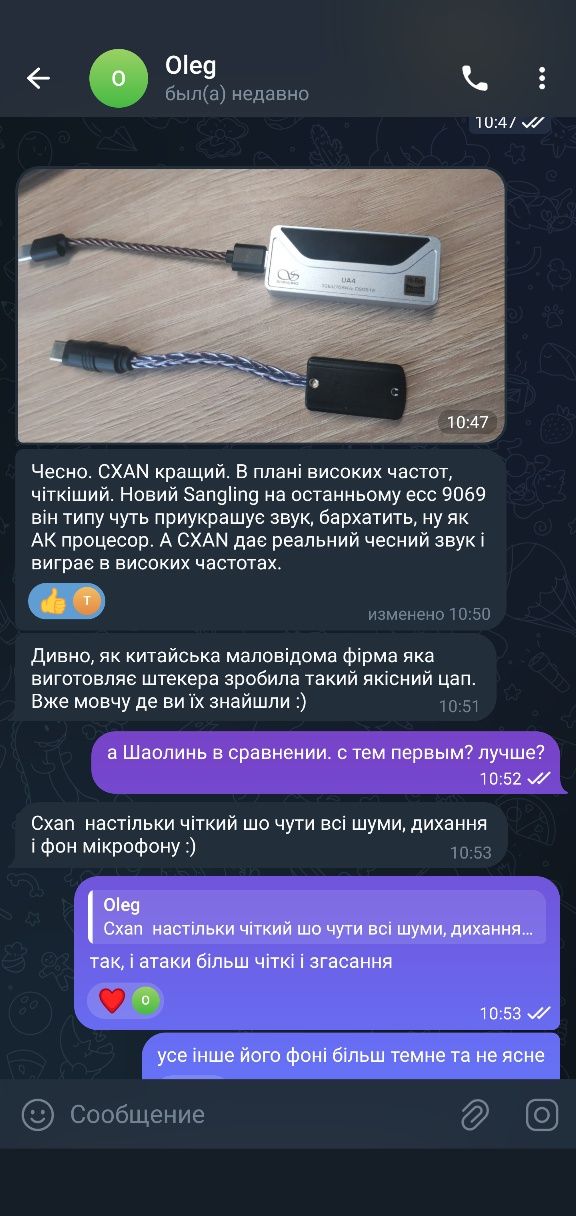USB type-C усилитель ЦАП DAC ESS 9281 AC pro  звук на  2000$