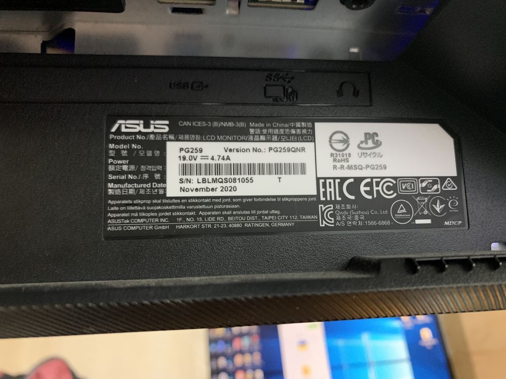 ASUS PG259QNR битая матрица