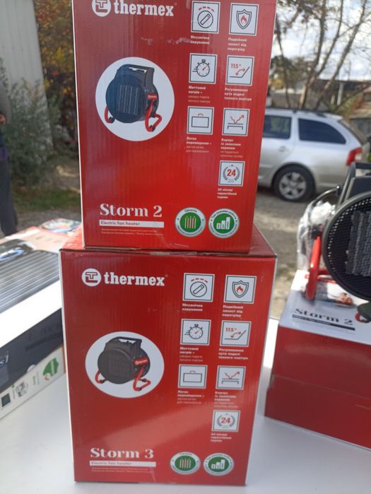 Гарантія 24 міс.Тепловентилятори  керамічні гармати TERMEX STORM 2, 3