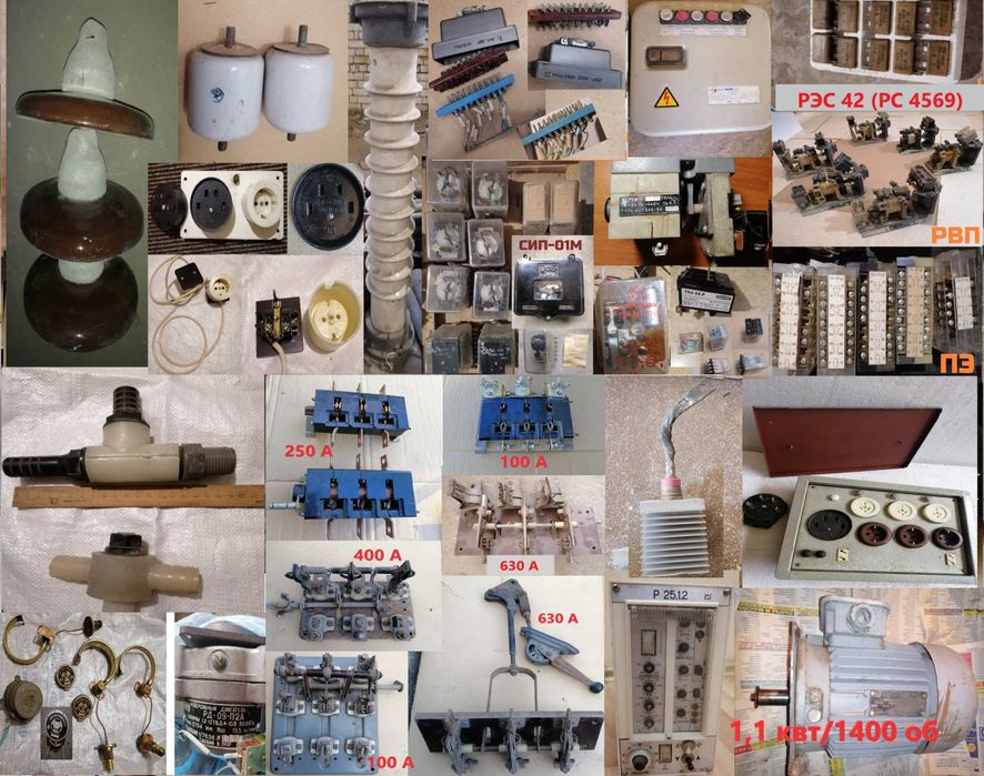 Трансформатор АМО/ТАМУ/тпп/осзр