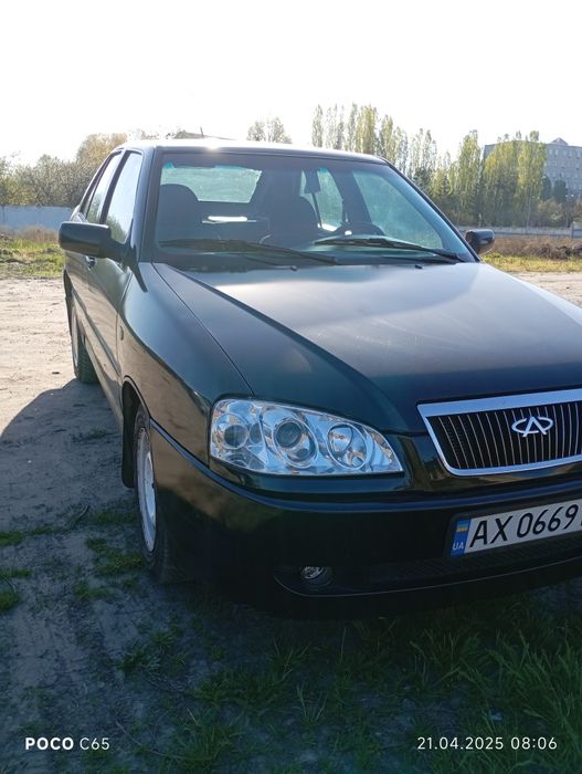 Продам чери амулет