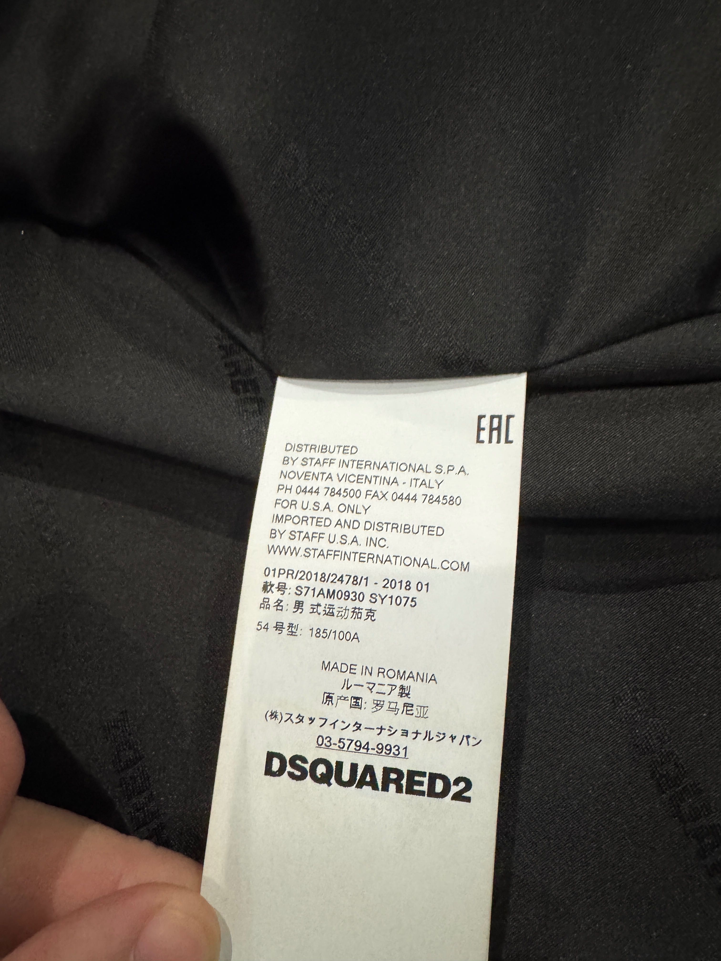 Нова ОРИГІНАЛЬНА шкіряна куртка Dsquared 2