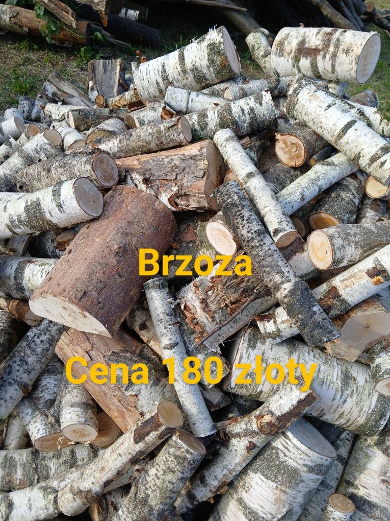 Sprzedam drewno opałowe