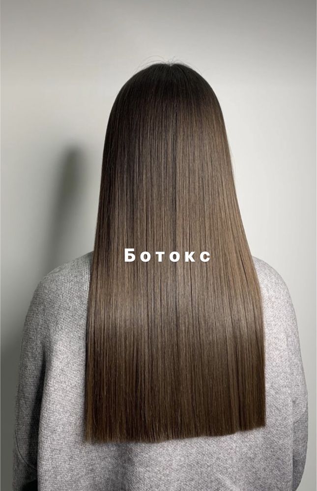Нужны МОДЕЛИ  блондинки БОТОКС биксипластия Холодное востановление