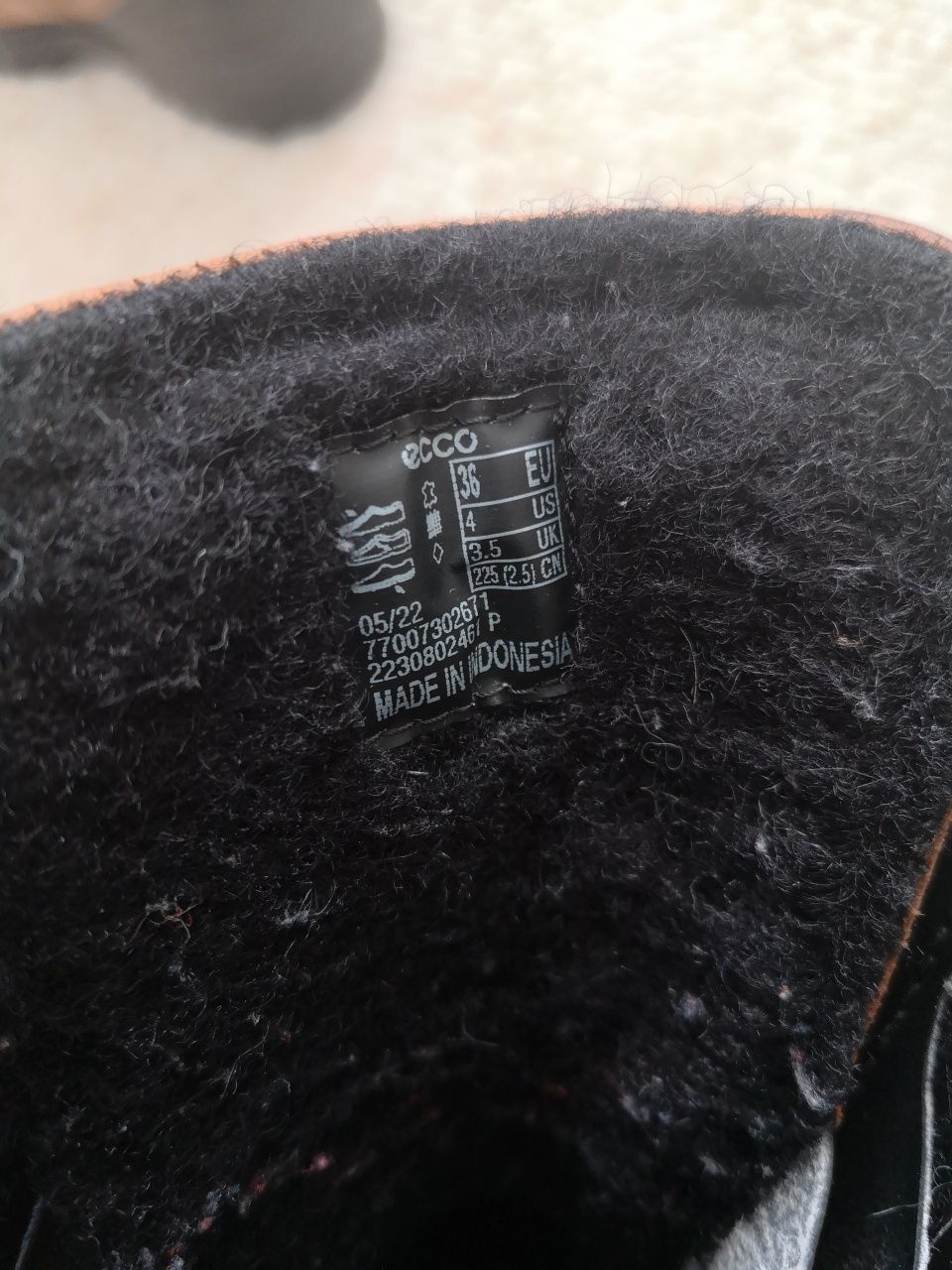 36 Trapery ECCO botki hydromax