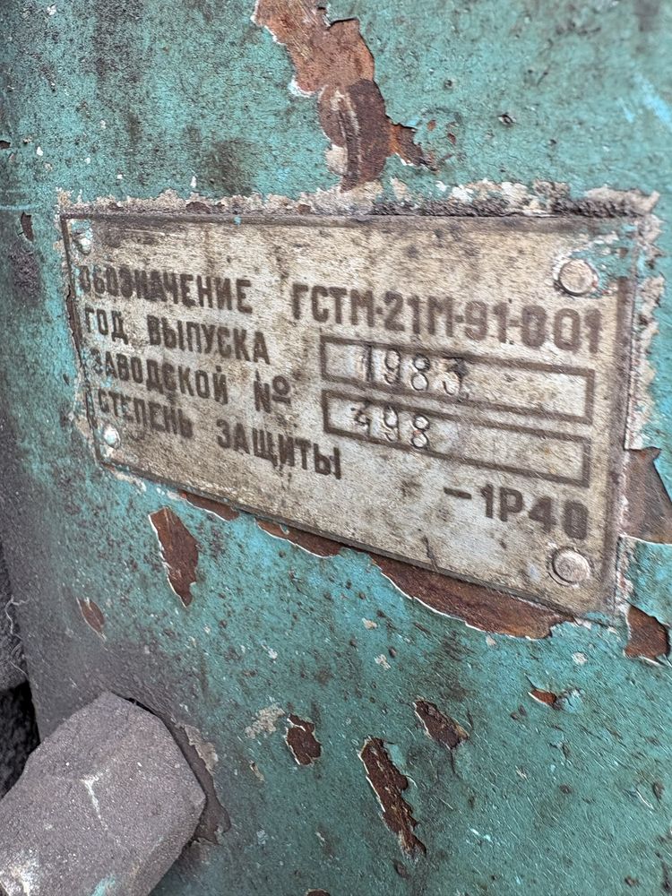 Giętarka trzpieniowa do rur profili 1 P 40 piesok xot