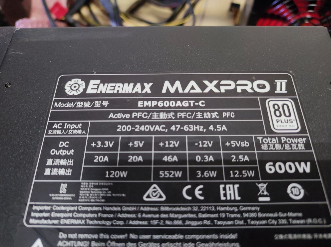 БЖ Enermax MaxPro II 600W (80Plus) EMP600AGT-C