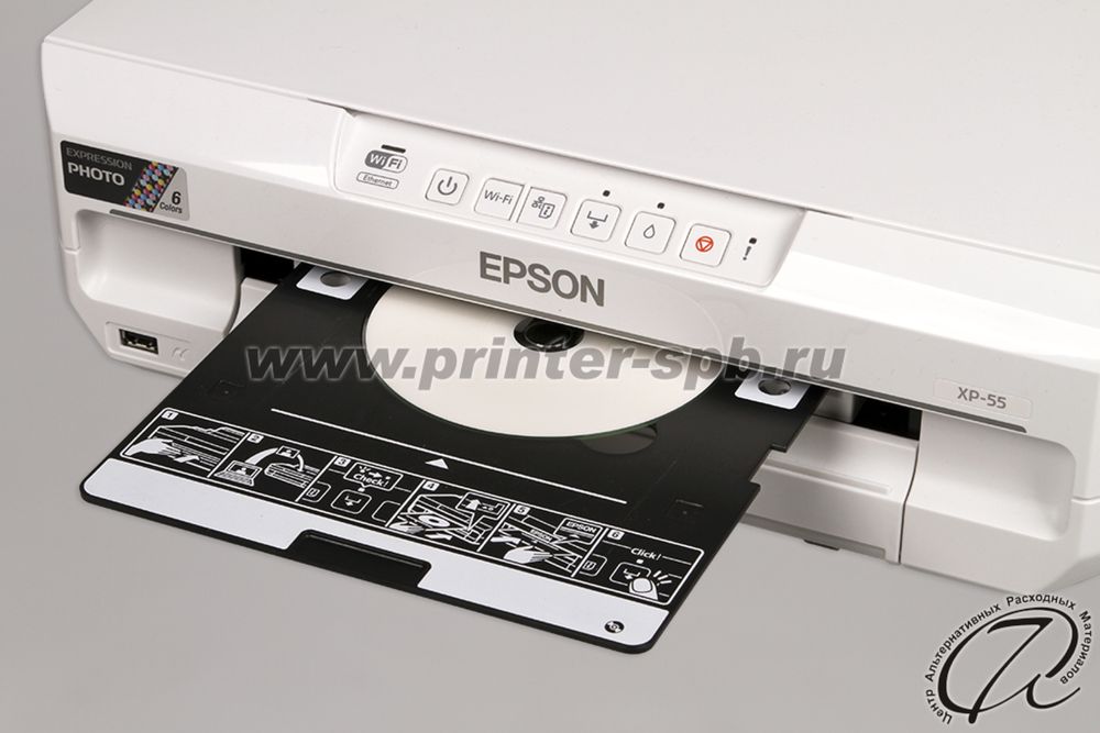 Impressora EPSON nova