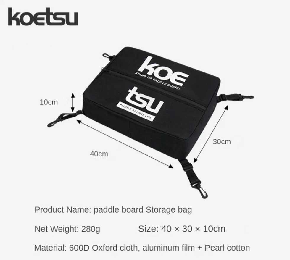 Водонепроницаемая SUP-сумка на палубу SUP-доски KOETSU