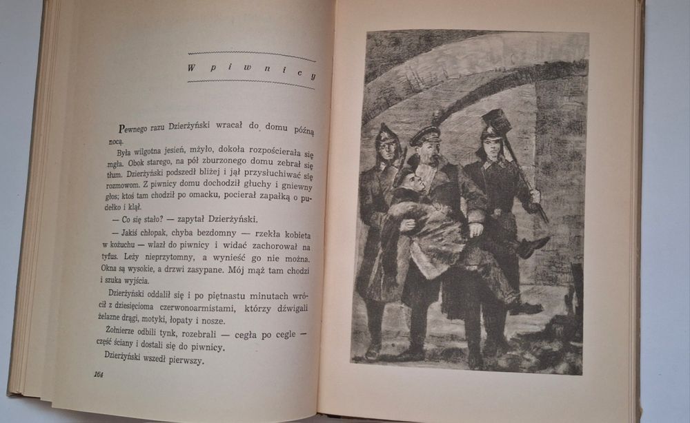 Opowiadania o Feliksie Dzierżyńskim, Jurij German