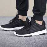 Adidas CF RACER TR DA9306 r. 41 1/3