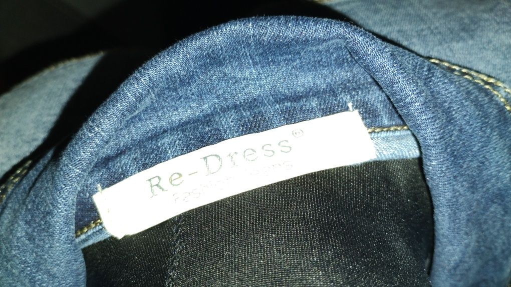 Nowa kurtka jeansowa rS