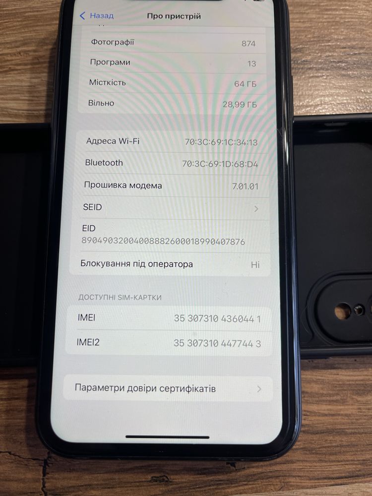 iPhone XR Neverlock 64 Gb