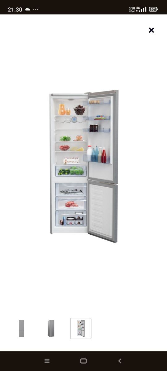 Холодильник Beko. Новий