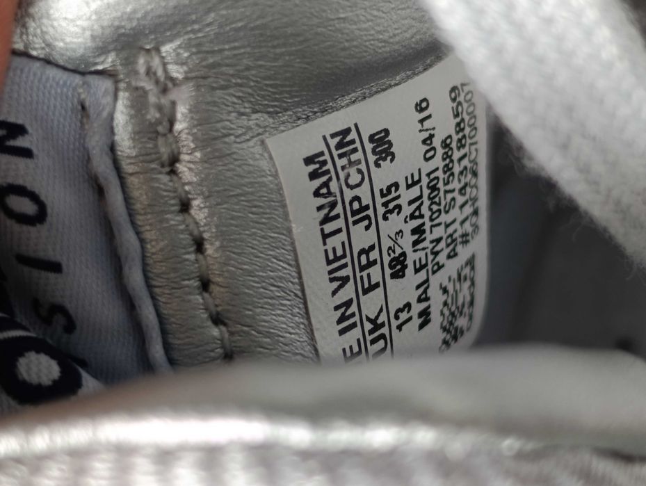 Buty Adidas ZX flux  48,5