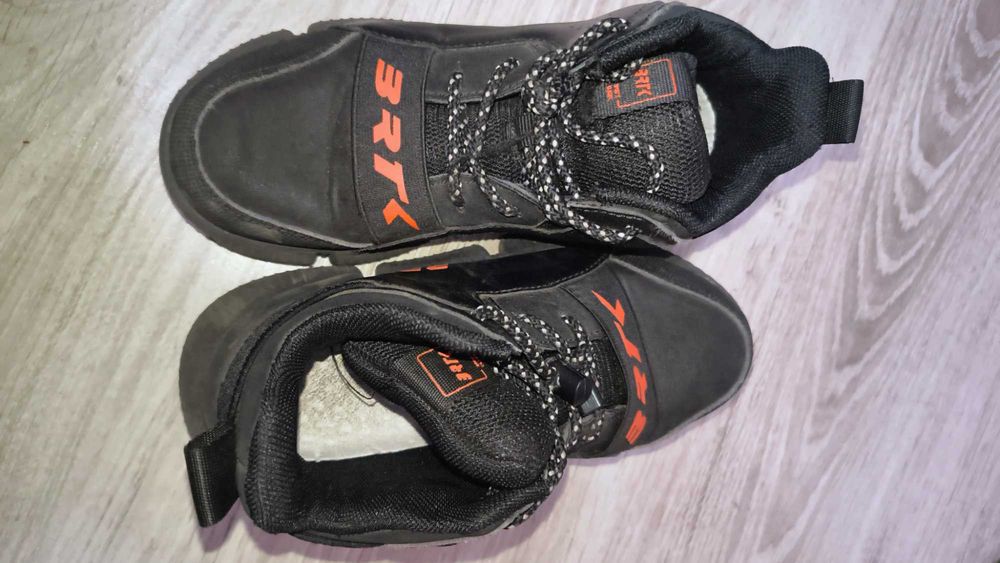 Buty chłopięce Bartek 31