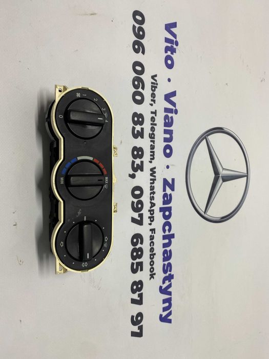 Блок пічки 2.3 Мерседес Віто W638 блок пічки Mercedes Vito Sprinter