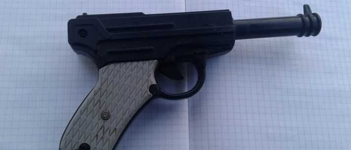 Іграшка Пістолет часів СРСР