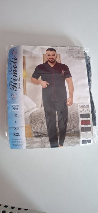 Piżama męska bawełniana M