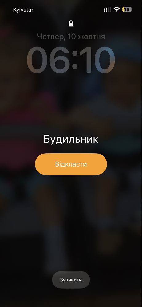 Біосептик , під ключ, каналізація