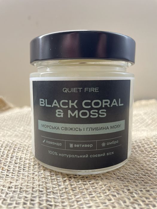 Еко бокс / подарунковий набір / свічка / handmade / подарунок