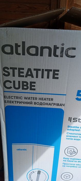 Сухий тен.ТЕН.тен. тен.тен.