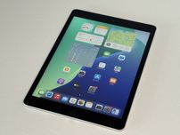 iPad 9. gen. (A2602) - 64GB - faktura VAT 23%