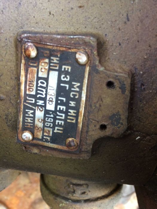 Маслостанція для станка 3Б722