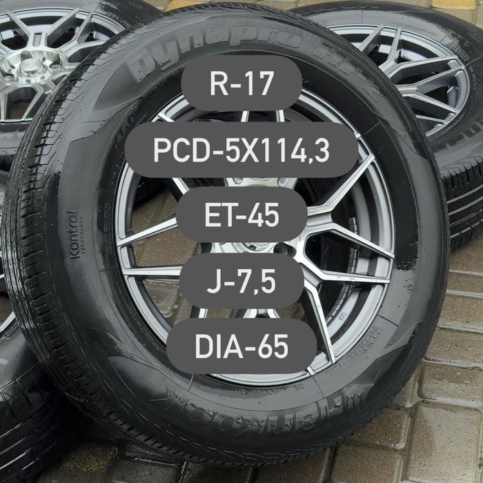 Диски R17 5x114,3 с резиной