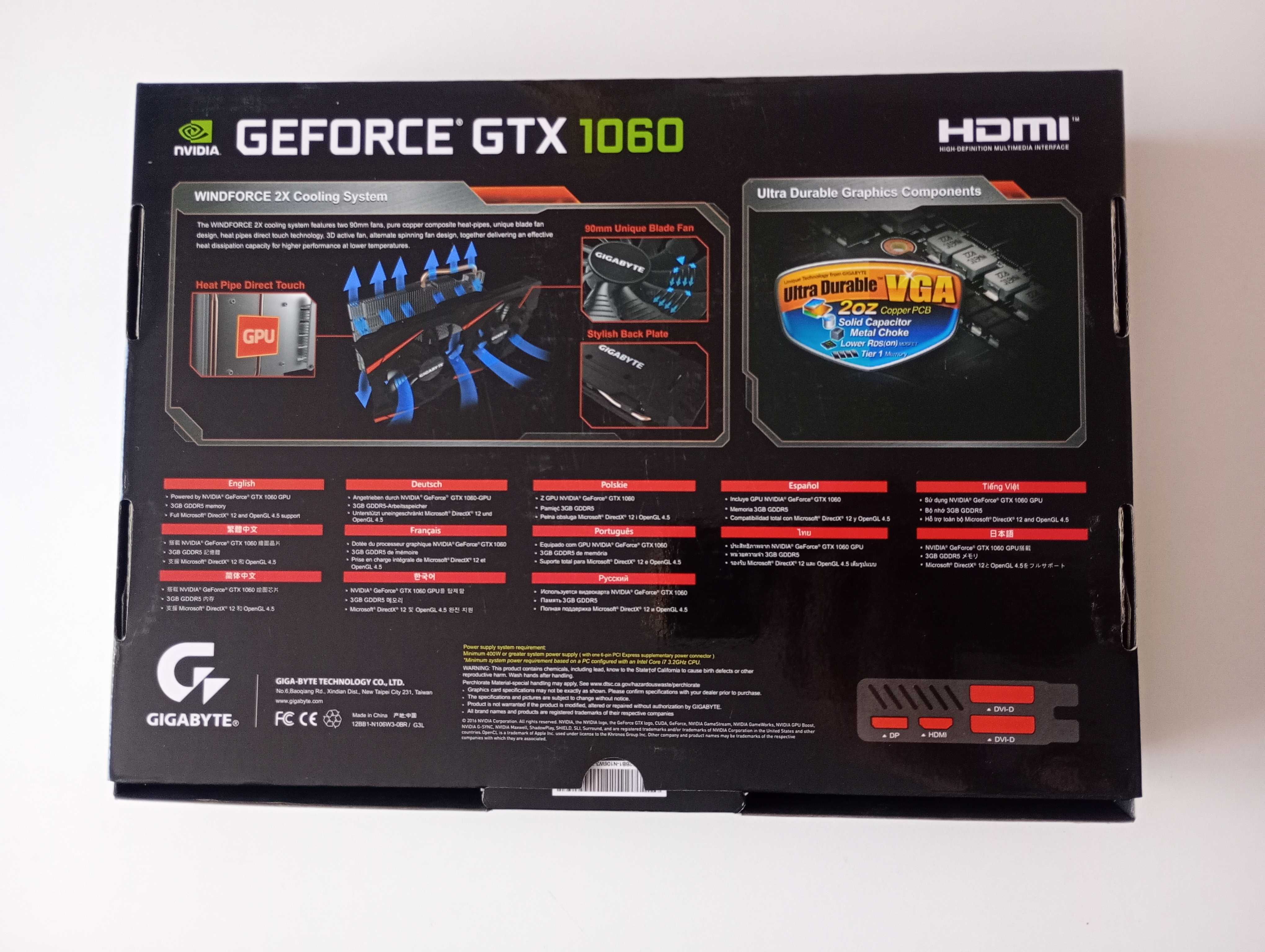 Karta graficzna GIGABYTE GeForce GTX 1060 WindForce OC 3GB GDDR5