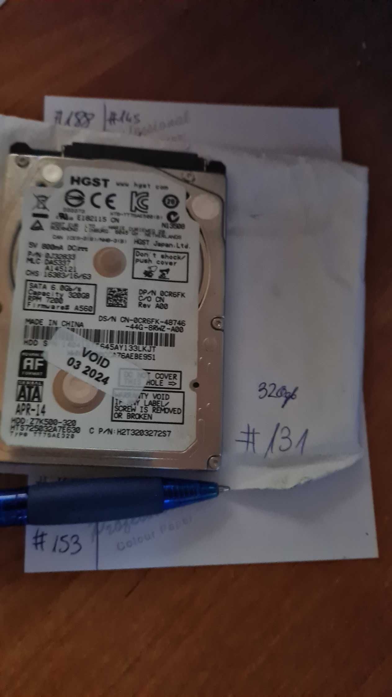 dysk 320gb 2.5 sprawny #131