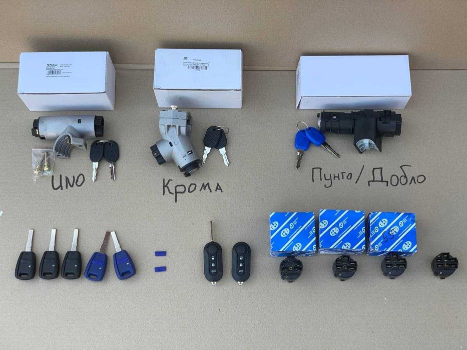 Замок зажигания Fiat Doblo Uno Croma Punto Palio Ключ Контактная група