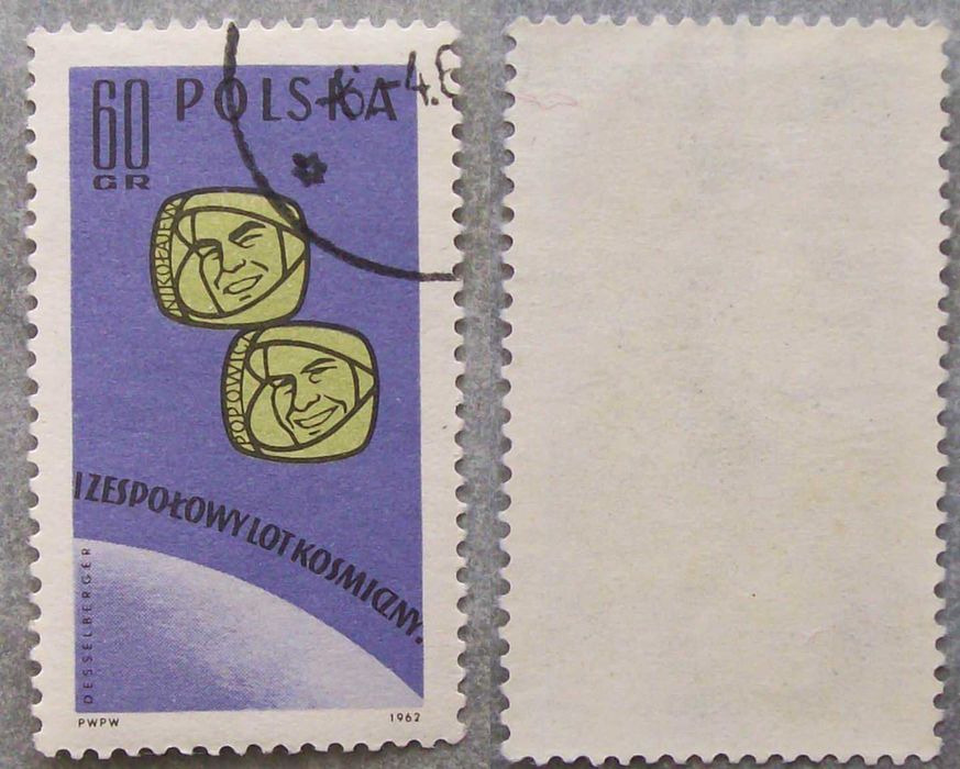 L Znaczki polskie rok 1962 IV kwartał