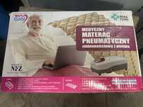 Противопролежневый матрац б/у