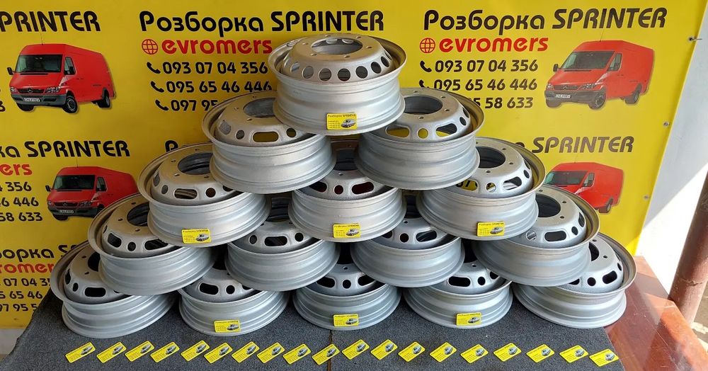 Диски спрака 6 130 r16 Mercedes Sprinter w906 w907 w910 Crafter Man