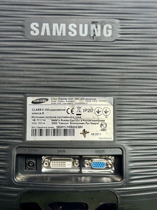 Монитор SAMSUNG SA300 LED цветной дисплей